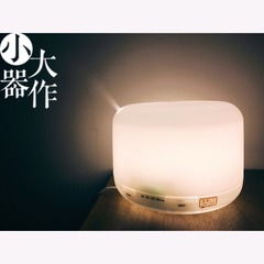 无印良品香薰机 以简净设计唤醒生活美学
